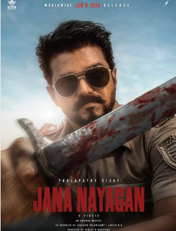 Vijay receives a big shock in Malaysia police