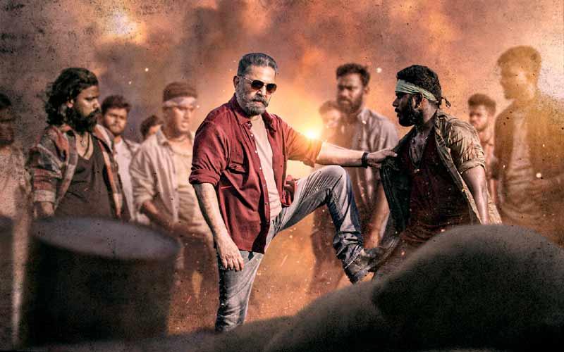 Vikram First Song Mathuga Mathuga Lyrical Out