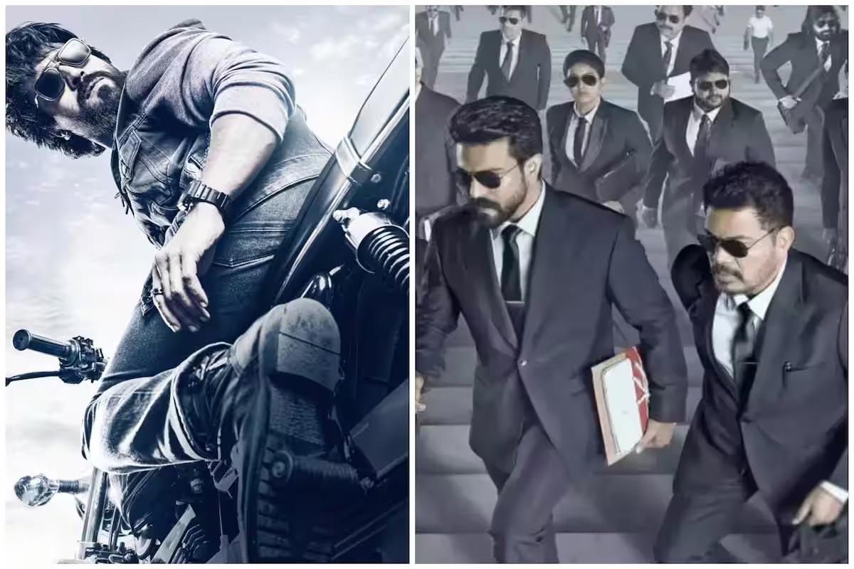 Viral: Game changer Ram Charan leaked pic