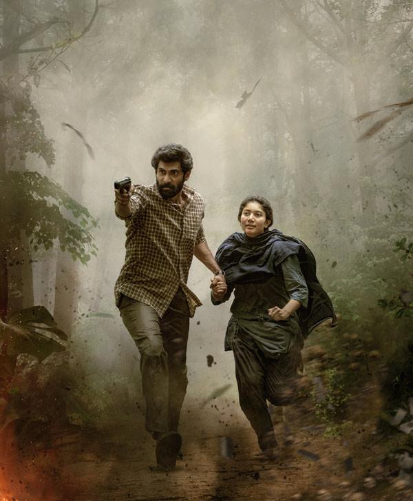 Virata Parvam Releasing Worldwide On 