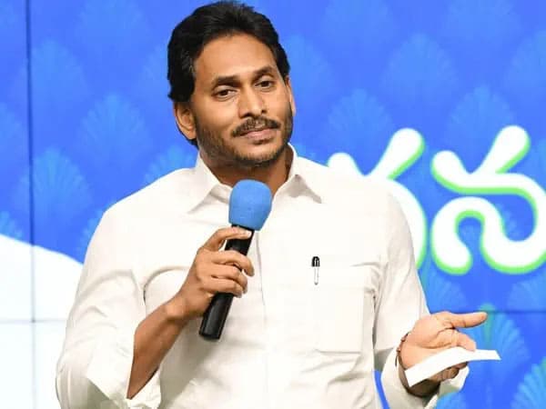 What is good Jagan?