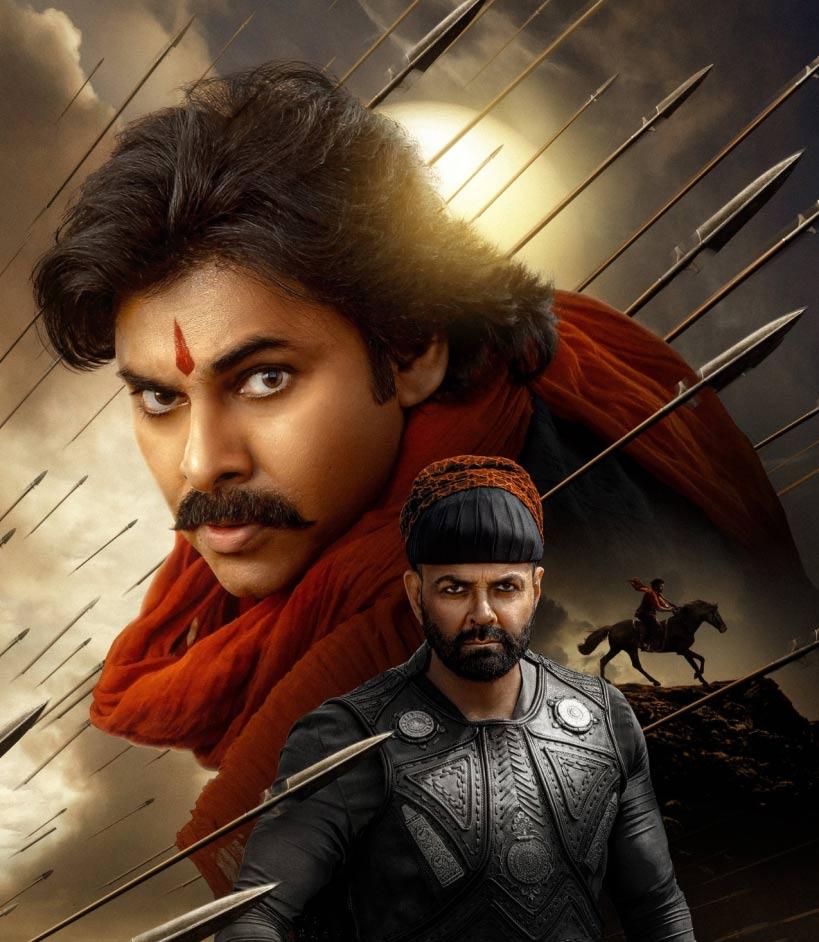 Who gets the credit for Veeramallu 