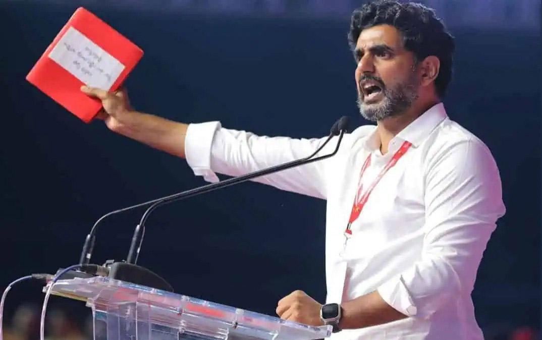 Who is Next in Nara Lokesh Red Book