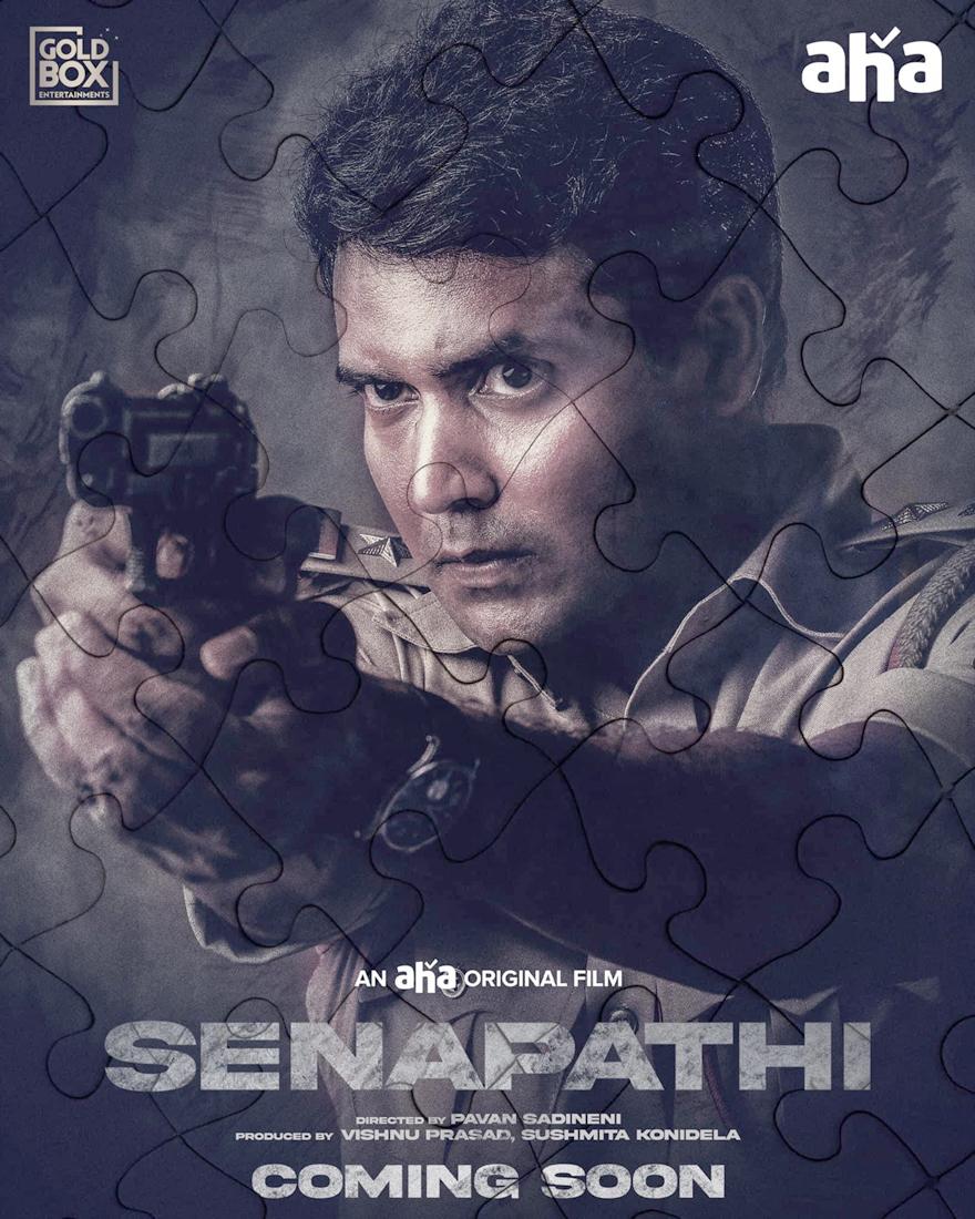 World of Senapathi Movie Trailer
