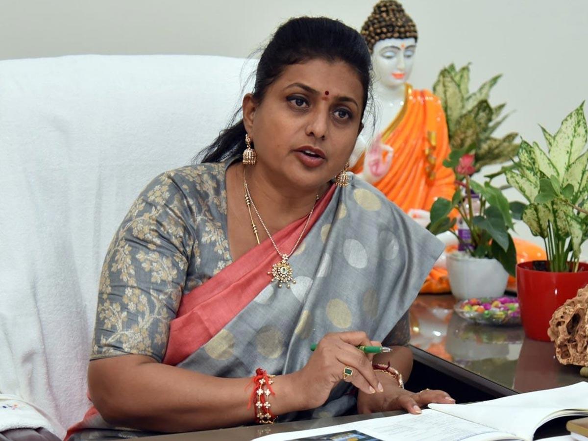 YCP leaders are angry about Roja
