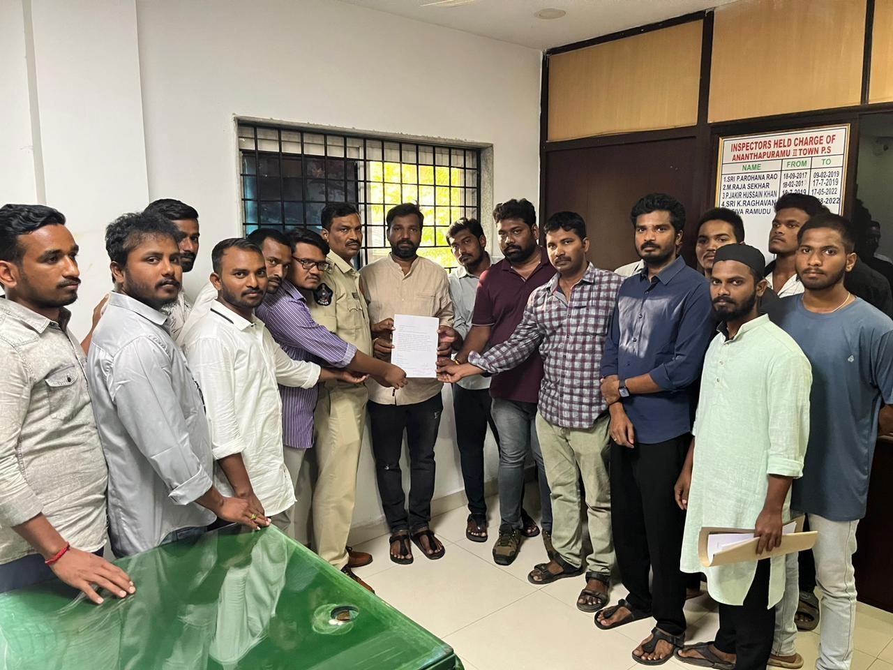YCP social media complaint to police against Lokesh