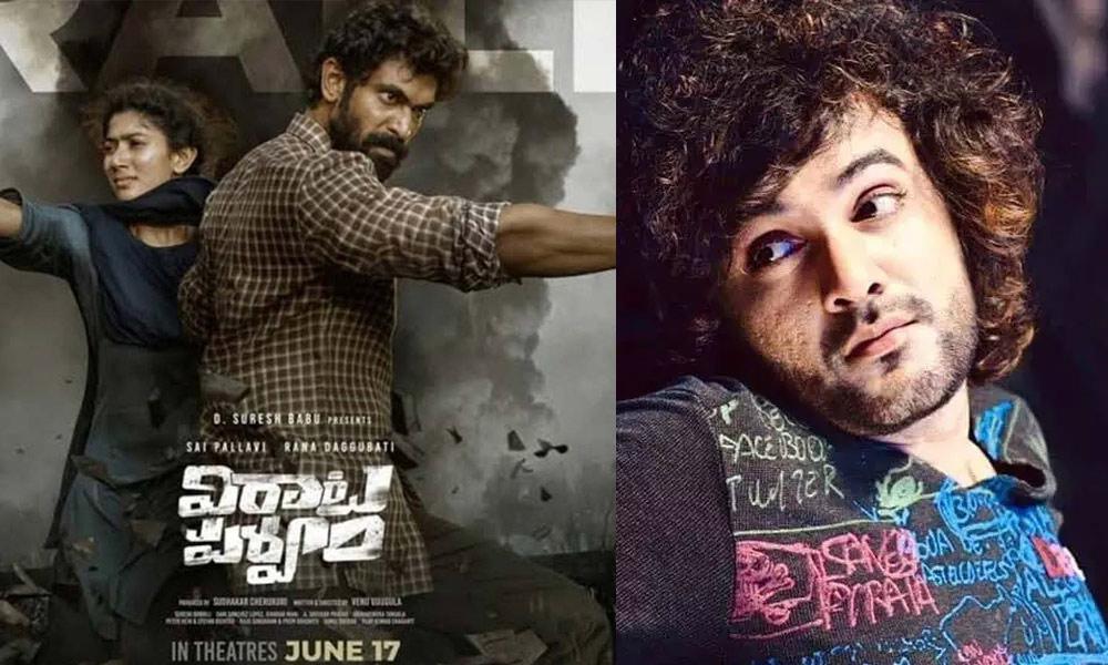  Young Hero Review on Virata Parvam