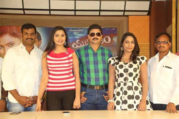CineJosh news
