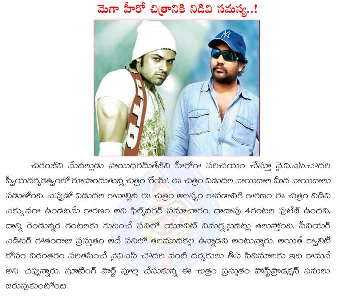 CineJosh news