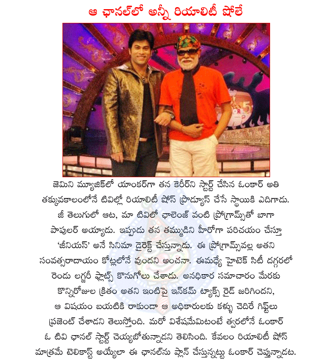 CineJosh news