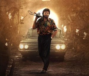 Mohan Babu's hidden character sparks intrigue in The Paradise