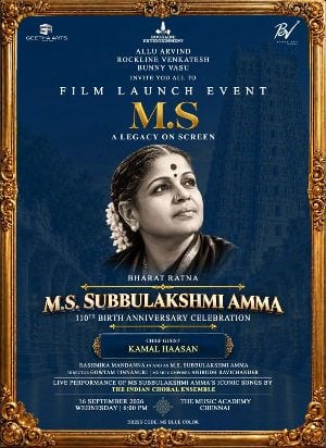 M.S. Subbulakshmi Biopic Opening