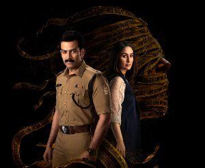 Daayra New Poster Ft Kareena And Prithviraj Looks Intriguing