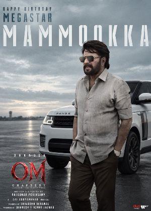 Dhanush Sai Pallavi and Sreeleela Join Mammootty In OM