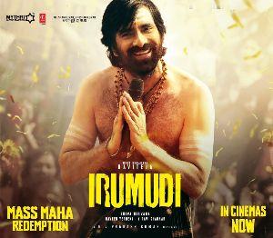 Irumudi Remuneration Deal Gives Ravi Teja Massive Upside