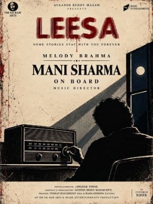 Mani Sharma Onboard As Music Composer For Ananya Nagalla Leesa