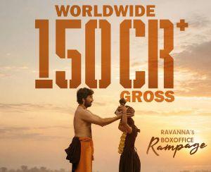 Ravi Teja Makes Entry To 150 Cr Club With Irumudi