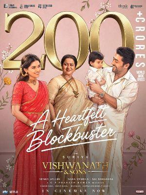 Suriya Scores Back To Back 200 Crore Grossers In Same Year