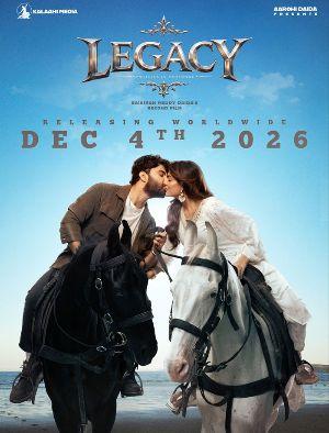 Vishwak Sen Political Thriller Legacy To Hit Theatres December 4