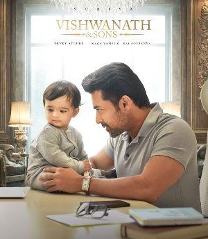 Vishwanath And Sons To Stream On Netflix From This Date