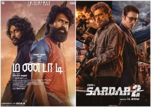 Madaadi Is Ahead Of Sardar 2 At TN Bookings