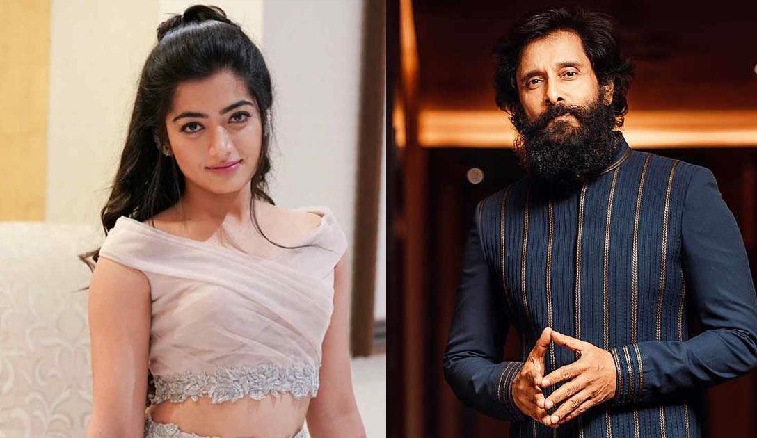 Rashmika Mandanna dumps Vikram