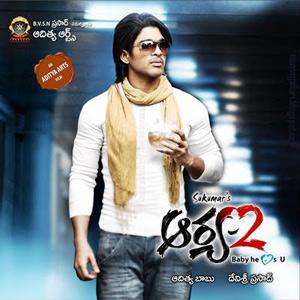 "Arya 2" fever Vs (Chikun Gunya + Dengue) fever