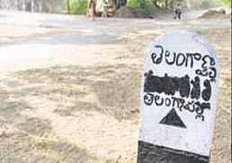 "Guntur," the name changed to "Telangana."