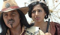 Super Cowboy Movie Review