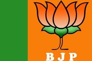 BJP holds blind-fold protest