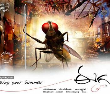 'Eega' in 3D?