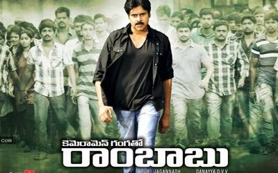 Conspiracy Behind Taran's CGR Fakes?