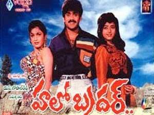 Chaitu wants Two Hot Babes