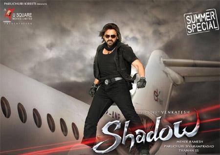 Is Venky going 'Billa' Way?