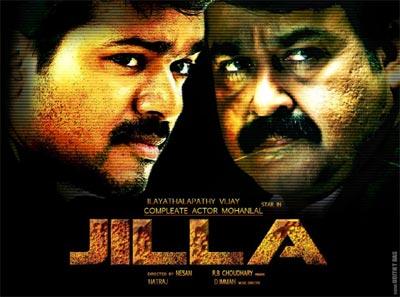 Huge Demand for This Tamil Movie