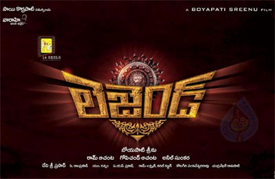 'Legend' Logo Inspired by '1-Nenokkadine'!