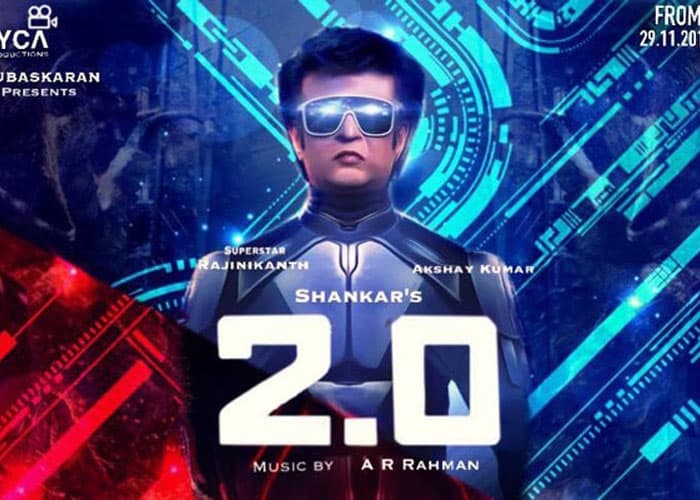 2.0 Crosses AS, Not Rangasthalam