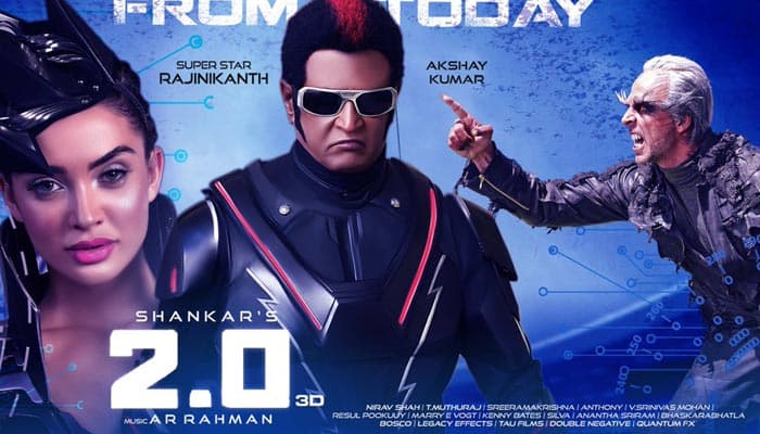 2.0 Beats Rangasthalam