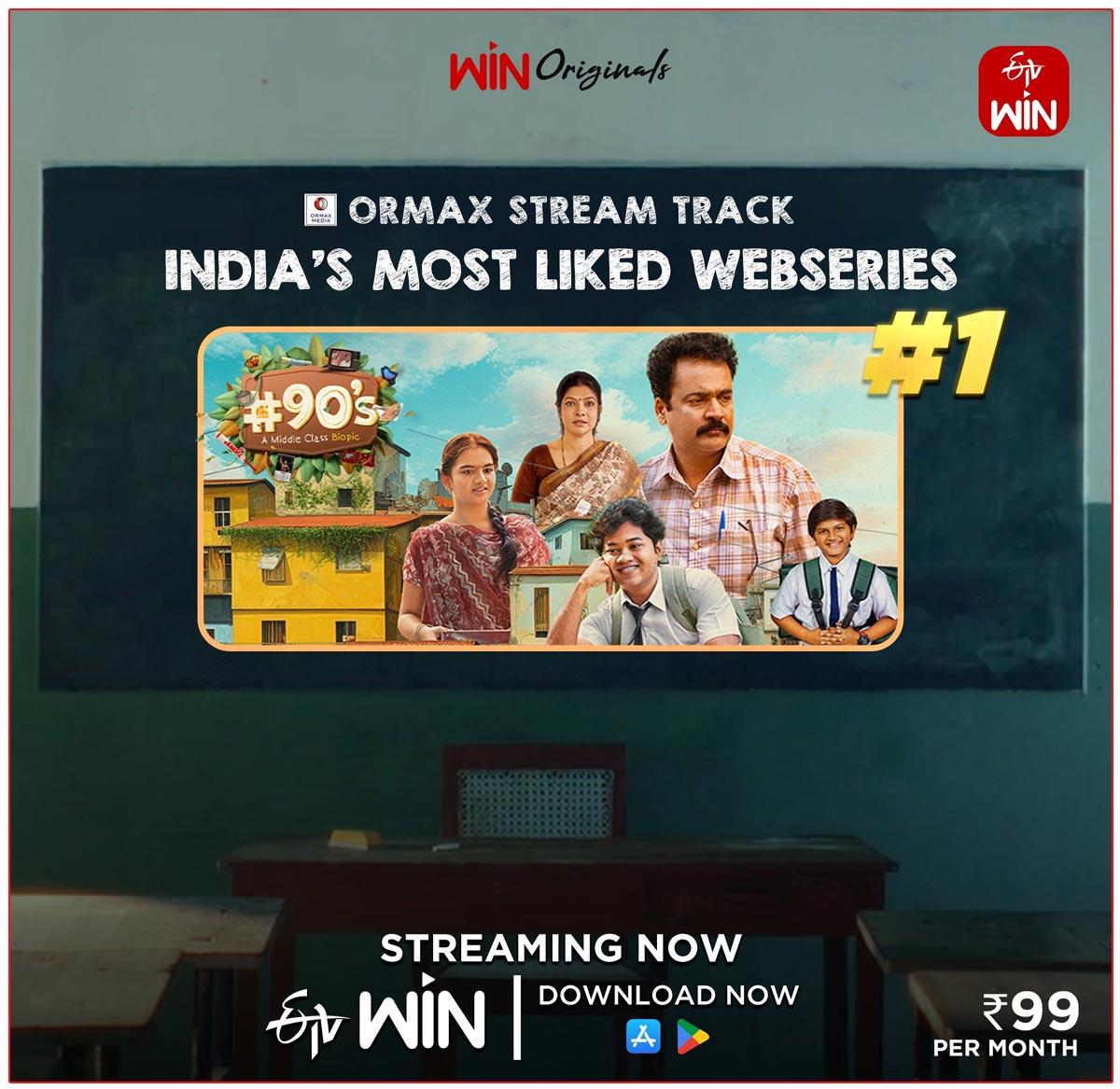 90s Middle Class Biopic Is The Highest Viewed Telugu OTT