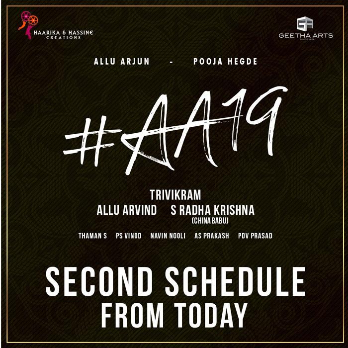AA19 Update: Fans Wait Continues