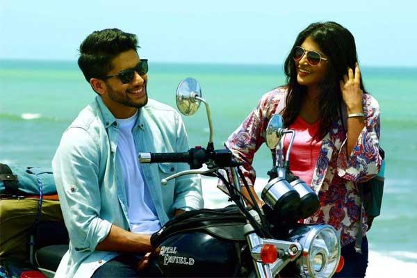 How Is 'Saahasam Swasagaa Sagipo' Teaser 2?