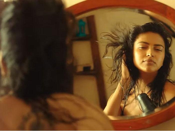Aame Trailer Review