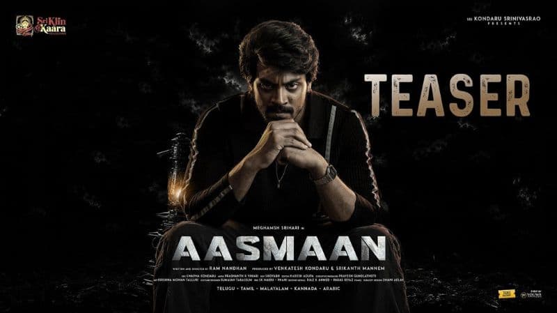Aasmaan teaser review