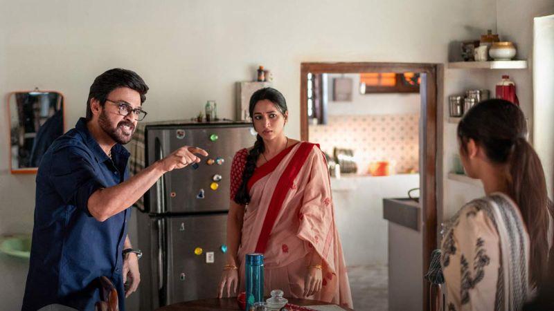 Adarsha Kutumbam Teaser Promises Humorous Actioner