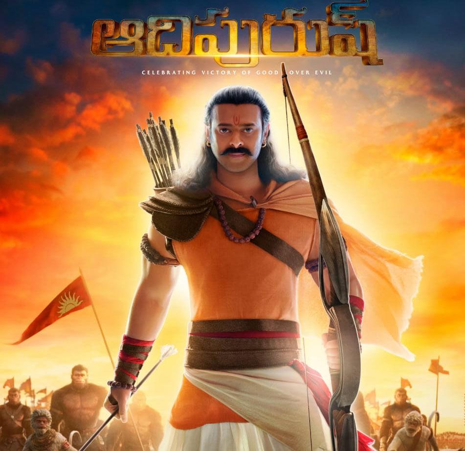 Reason For Adipurush Postponement
