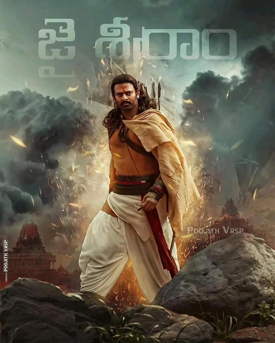 Adipurush Trailer Creates Record