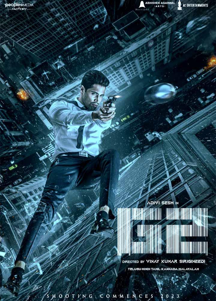 Slick & Stylish Pre-Vision Of Goodachari 2