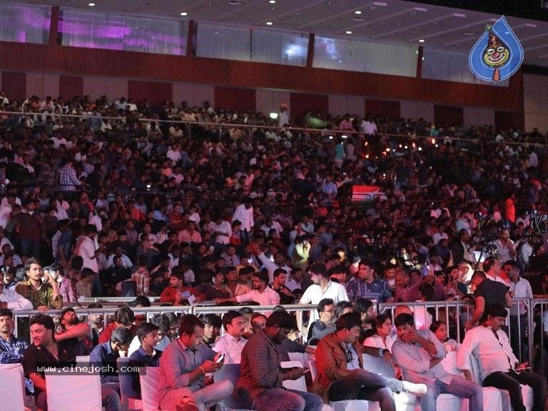 Agnyathavasi Audio Launch Highlights