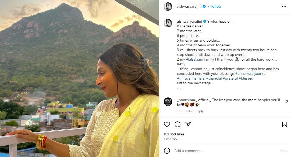 Lal Salaam Wrap Makes Aishwarya Emotional