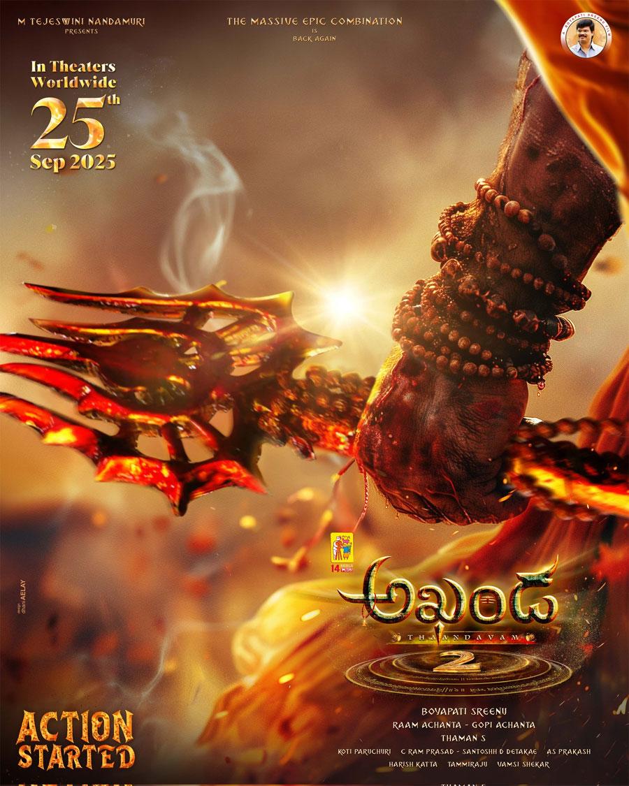 Akhanda 2 Tandavam Shooting Begins at Maha Kumbh Mela